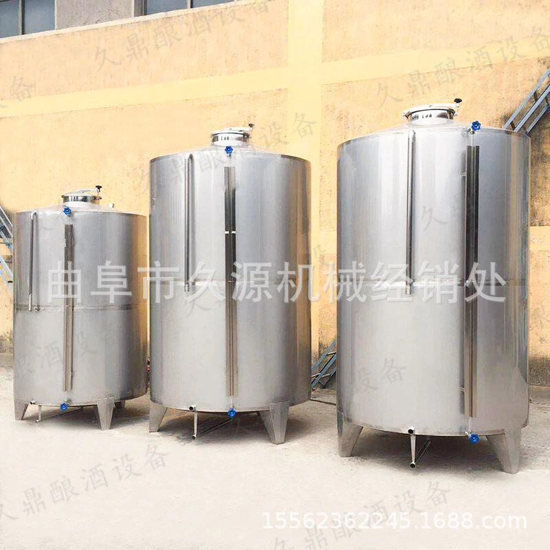 宁夏酒厂用不锈钢储存罐 葡萄酒发酵罐 不锈钢密封储罐生产厂家