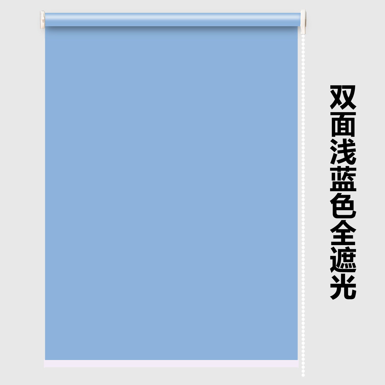 卷帘窗帘定制免打孔手拉电动升降式广告窗帘工程logo图案遮光遮阳