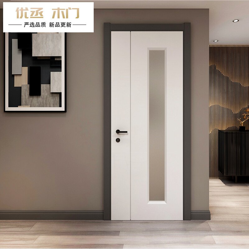 优丞木门实木复合烤漆玻璃门室内卧室厨房阳台卫生间门厕所门8118