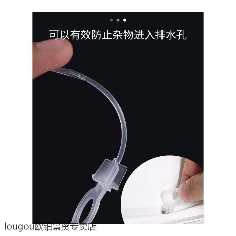 排水管堵了冰箱漏水管道汽车天窗排水孔疏通器堵塞清洗清洗刷空调