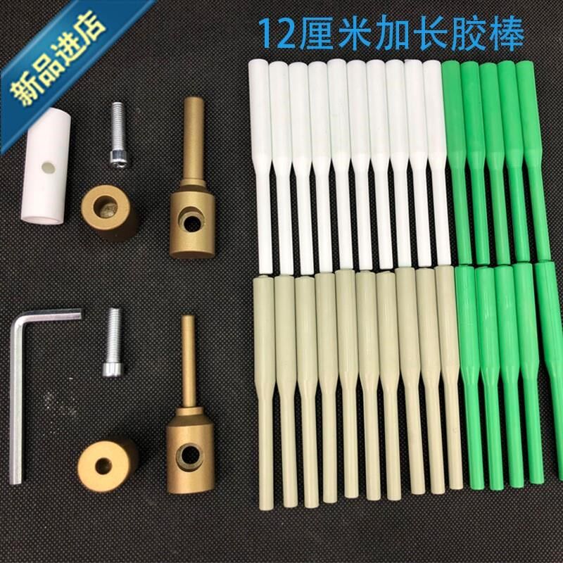 热熔胶下水道胶棒耐高温补漏o修补器漏水堵漏补孔ppr水管修补热.