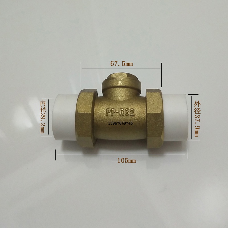 卧式ppr止回阀热熔双活接铜单向阀4分6分1寸20 25 32家用水管配件