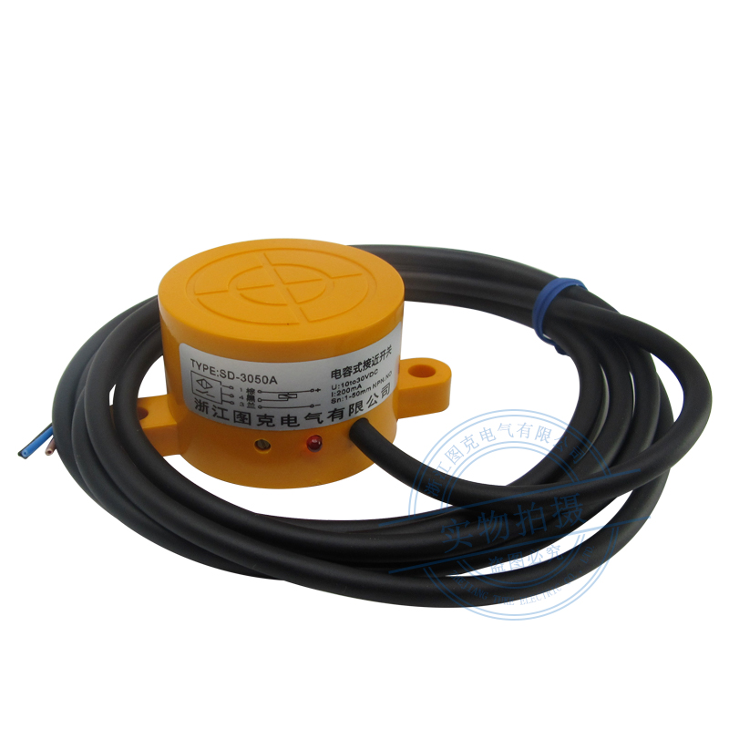 电容式接近开关sd-3050a npn三线常开12-24v远距离可调检测非金属