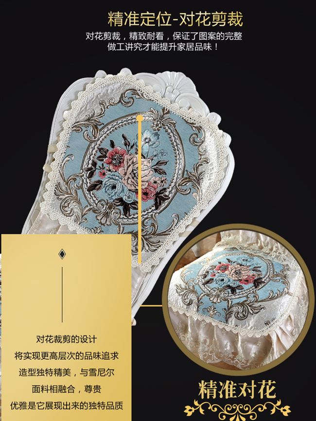 餐桌皮椅子套罩防滑通用坐垫女家用四季欧式餐椅垫套装餐座椅套i.