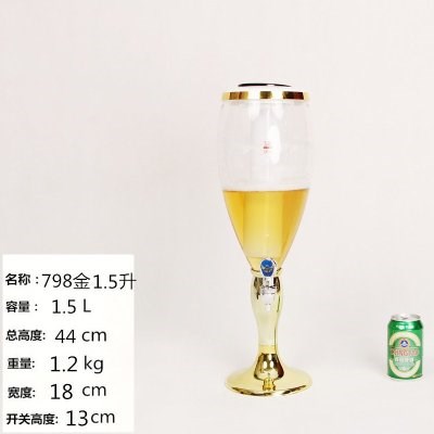 发光酒炮杯扎啤酒炮3L餐厅扎啤酒桶2L分酒器1.5酒塔酒柱 办公设备/耗材/相关服务 3D打印机 原图主图