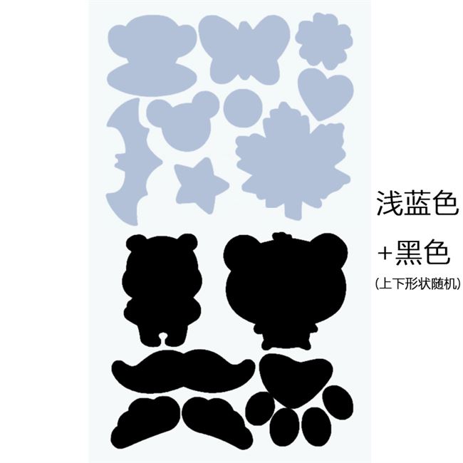 自粘补丁贴羽绒服免熨修补衣服贴花破洞补洞破了无痕修复补贴布贴