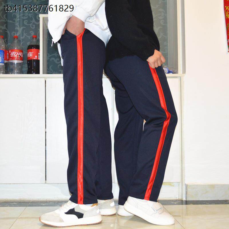 男女通用直筒校服裤子初