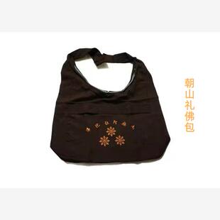 旅游进香包拜佛僧包罗汉袋月牙居士包罗汉包和尚包尼姑单肩斜挎包