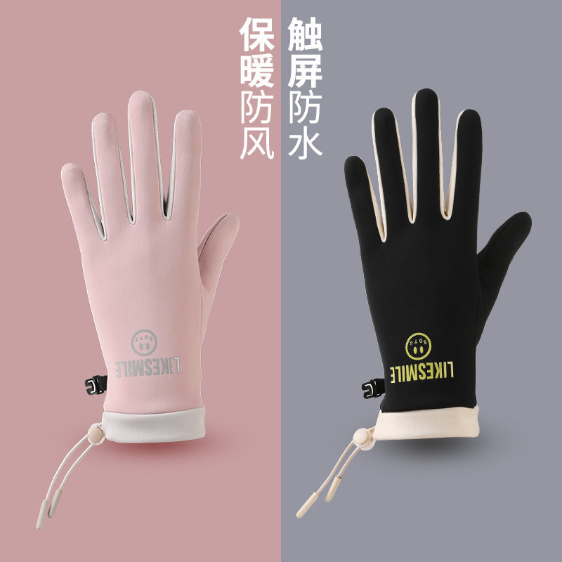 秋冬季新款保暖手套户外骑行