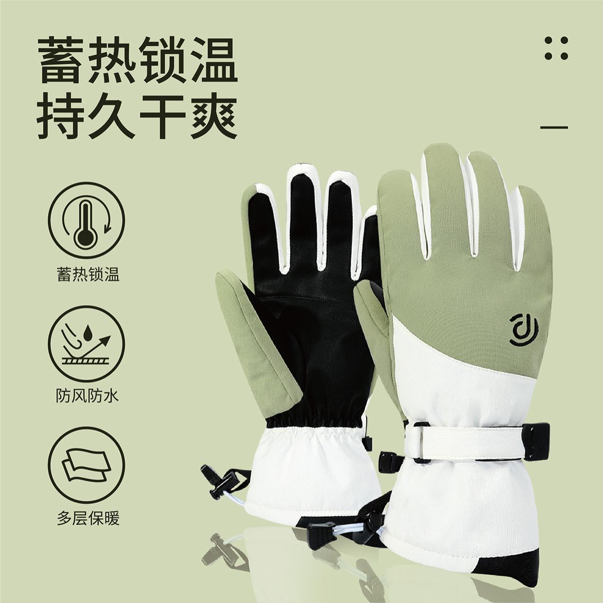 冬季女滑雪手套保暖防水五指运动