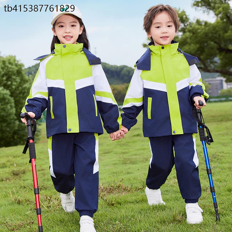 小学生班服春秋款三件套