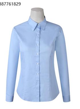 新款邮政储蓄银行衬衣短袖邮局工作服邮储女士制服蓝色工装职业装