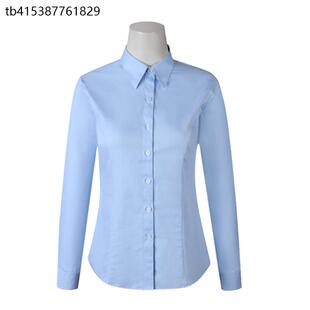 新款邮政储蓄银行衬衣短袖邮局工作服邮储女士制服蓝色工装职业装