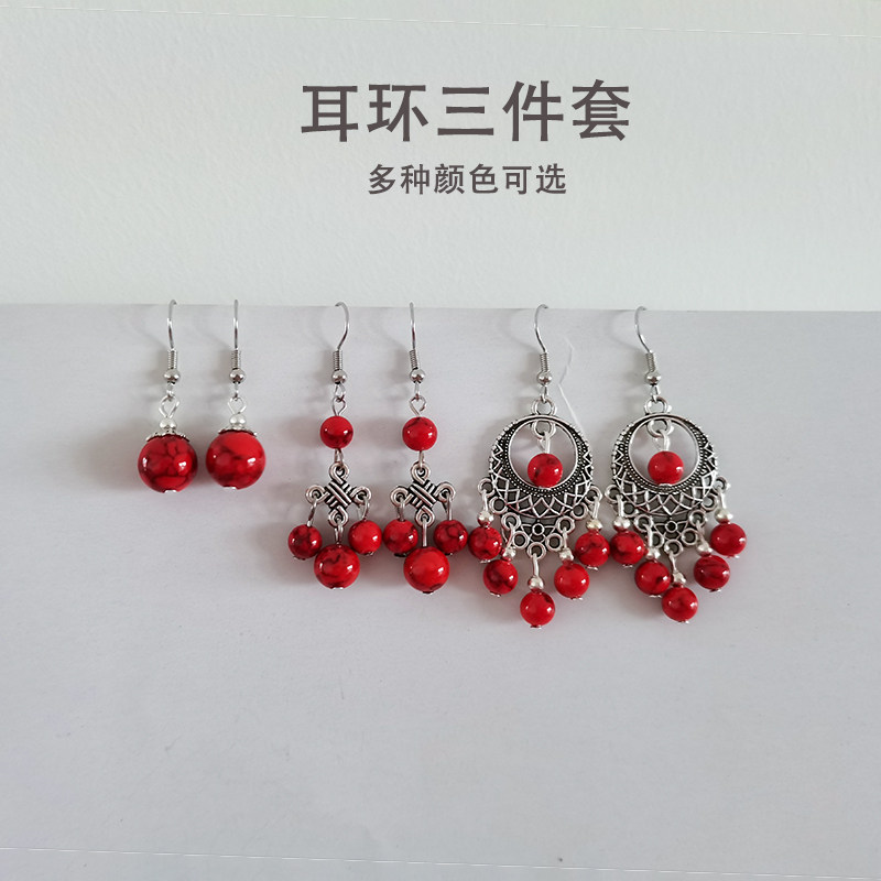 民族风耳环套装天然玉髓