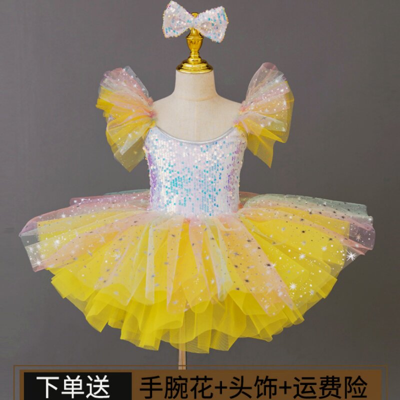 六一儿童演出服蓬蓬纱裙幼儿园现代舞蹈表演服女孩公主裙亮片可爱