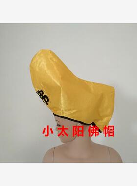 戏服盔帽戏剧用品寺庙法