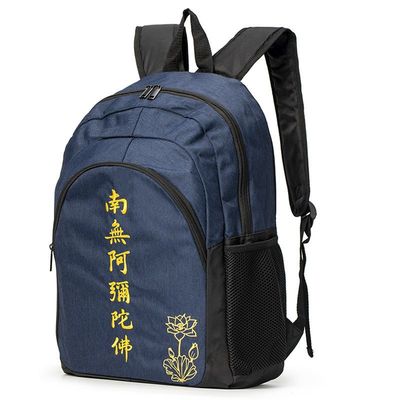 防水大容量进香佛系双肩