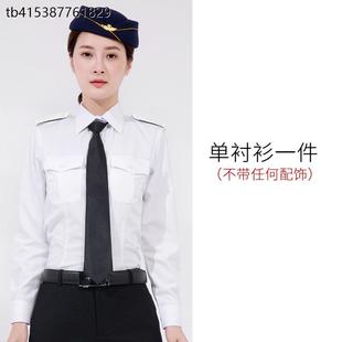 航空制服衬衫机长制服女飞行员制服女机师空乘服酒店经理工装衬衫