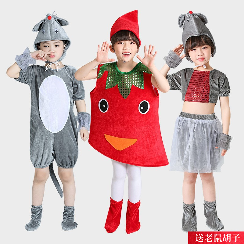 六一儿童动物演出服装幼