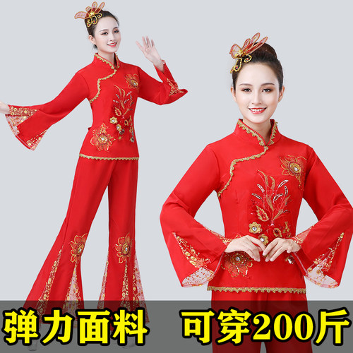新款秧歌服女套装中老年