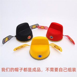包邮成人儿童状元帽乌纱帽新郎官帽戏曲帽道具古装帽秀才帽博饼帽