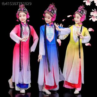 儿童京剧戏曲舞蹈演出服梨园小花旦戏服俏花旦昆区国风古典舞粤剧