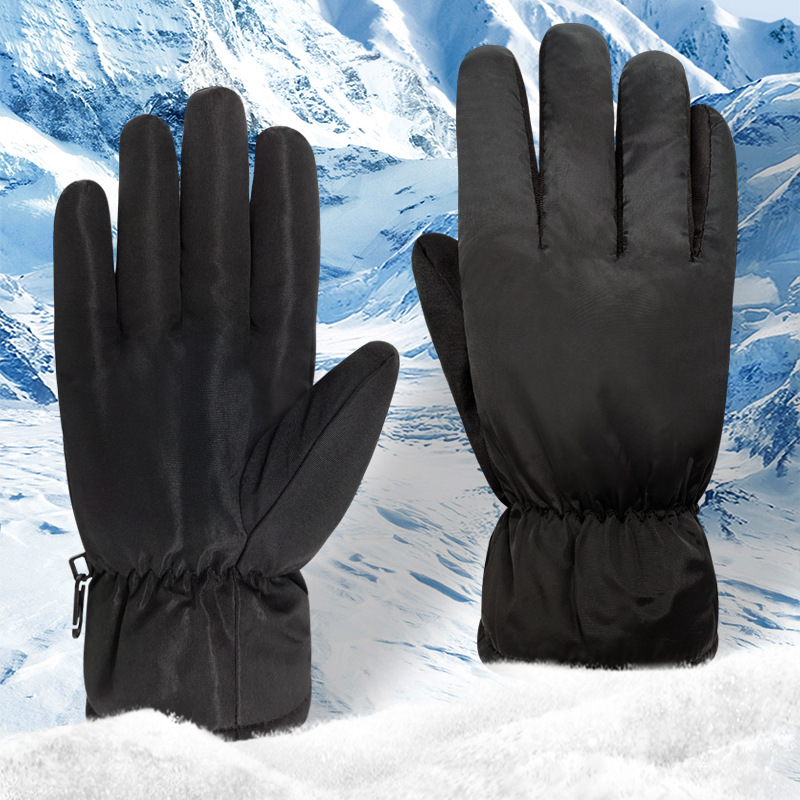 滑雪手套男女冬季保暖加绒加厚特价防风防水防寒户外骑行骑车
