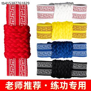 练功带舞蹈腰带戏曲板带武术太极京剧专用护腰女技巧绑带提气儿童