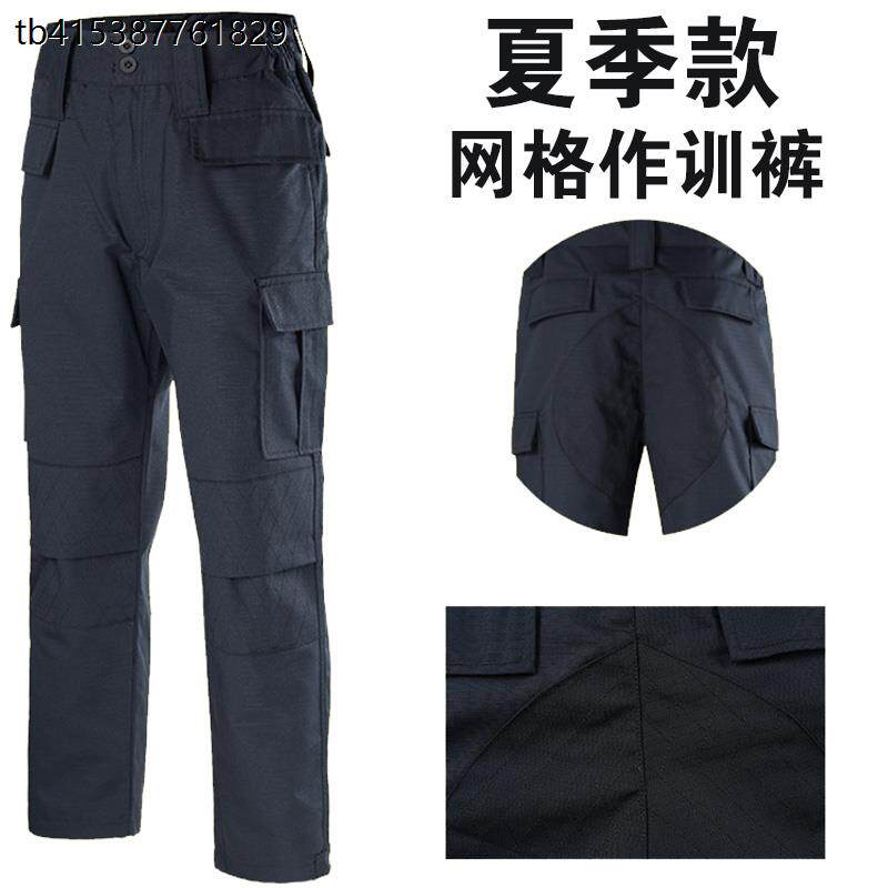 网格保安工作服春秋套装男藏青色长袖作训服夏季安保物业酒店制服