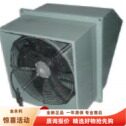 上海金永利离心风机全新正品