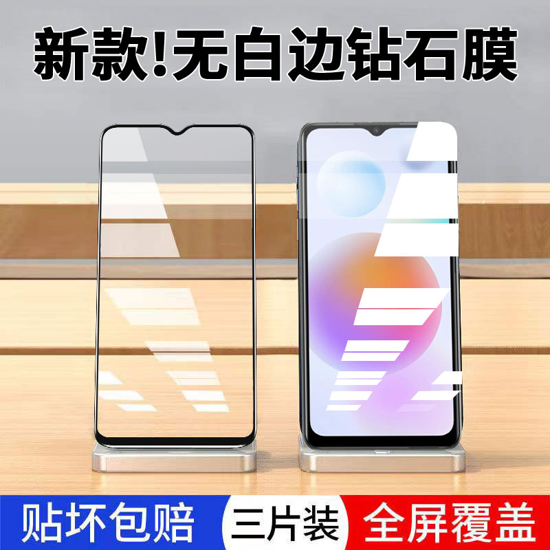 适用努比亚n5手机钢化膜全屏