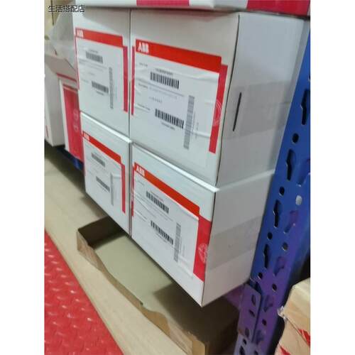 议价出ABB脱扣器PR122/P-
