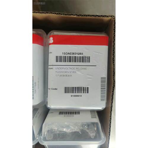 议价出618全新欠压脱扣器