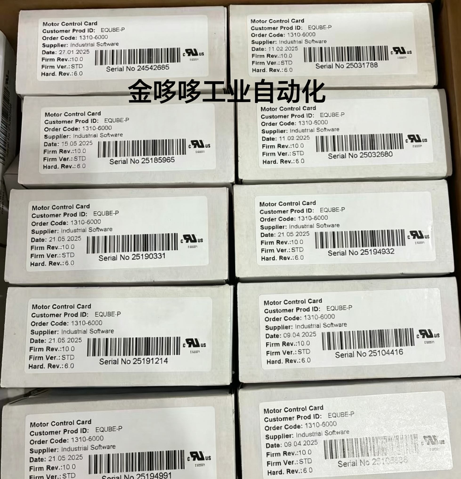 EQUBE-P EQUBE-N EZQUBE-P EZQUBE-N全新原装  德马辊筒驱动卡