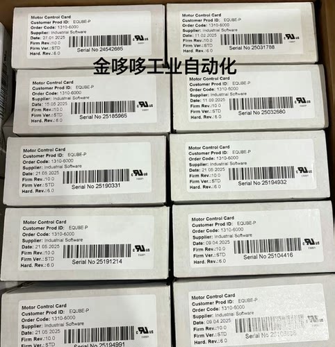 EQUBE-P EQUBE-N EZQUBE-P EZQUBE-N全新原装  德马辊筒驱动卡