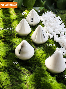 lilydrip利利lily珠咖啡手冲萃取率锥形V60蛋糕滤杯GIO辅助工具