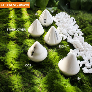 lilydrip利利lily珠咖啡手冲萃取率锥形V60蛋糕滤杯GIO辅助工具