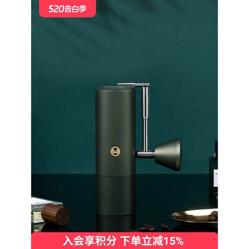 TIMEMORE 泰摩 栗子X专业级手摇咖啡磨豆机 手冲咖啡机研磨机器具