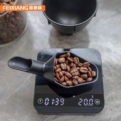 啡象牌啡象牌咖啡豆秤量勺