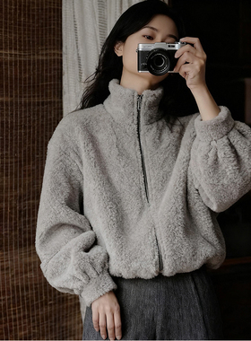 复古灰色仿貂绒立领毛毛拉链外套慵懒风高级软糯短夹克衫2025冬季