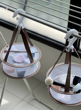 星兜美妆蛋晾晒网兜化妆海绵粉扑化妆刷晾晒工具带盖双层