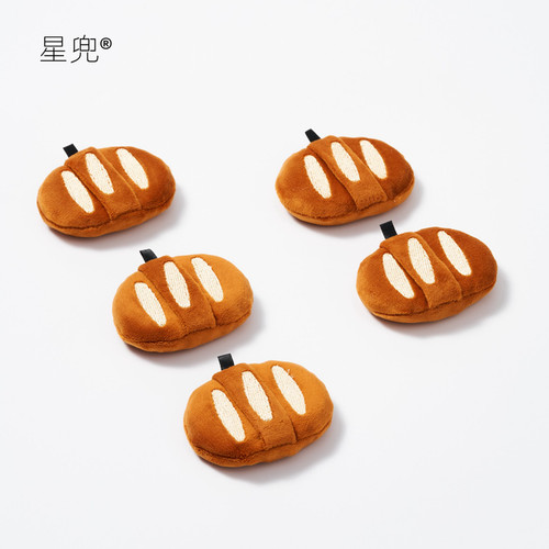 星兜碱水面包粉扑短绒植绒粉扑散粉粉饼用饱饱粉扑曲奇毛绒挂件