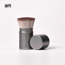 星兜便携平头粉饼刷超柔软纤维毛定妆刷腮红刷伸缩带盖化妆刷SW03
