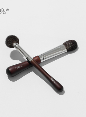 星兜便携高光刷珠光小扇形哑光拇指刷细光锋羊毛化妆刷T53 T58