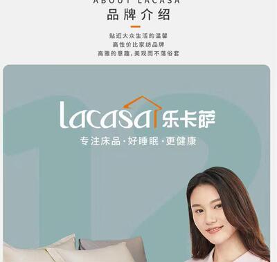 LACASA（床上用品）床笠单件夹棉床罩法兰牛奶绒加厚床垫套保护罩