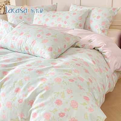LACASA花卉全棉四件套纯棉