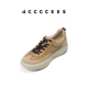 复古百搭时尚 4CCCCEES 茶色休闲德训鞋 厚底拼接板鞋 Ray Reta