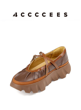 【新品上市】4CCCCEES/ Tura Bom 厚底芭蕾舞鞋女休闲鞋通勤百搭