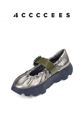 【新品上市】4CCCCEES/ Tura Cove  厚底芭蕾舞鞋女士休闲鞋轻便