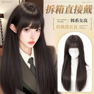 假发女长发甜妹日常学生jk齐刘海黑长直lolita千金仿真人发全头套